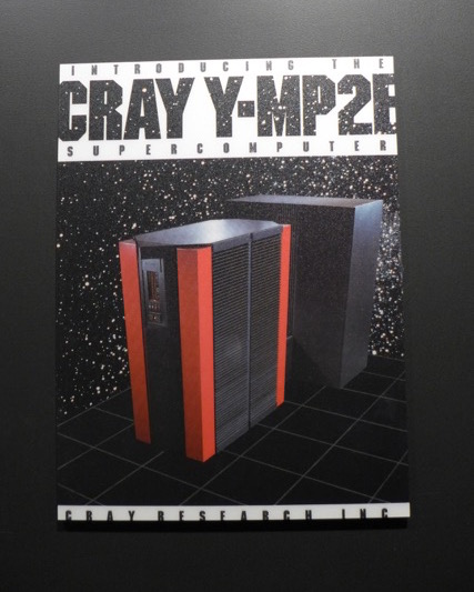 Cray supercomputer