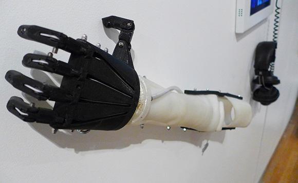 Robot arm
