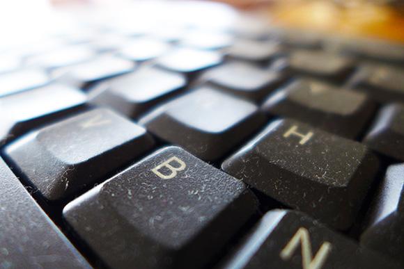 Dusty keyboard